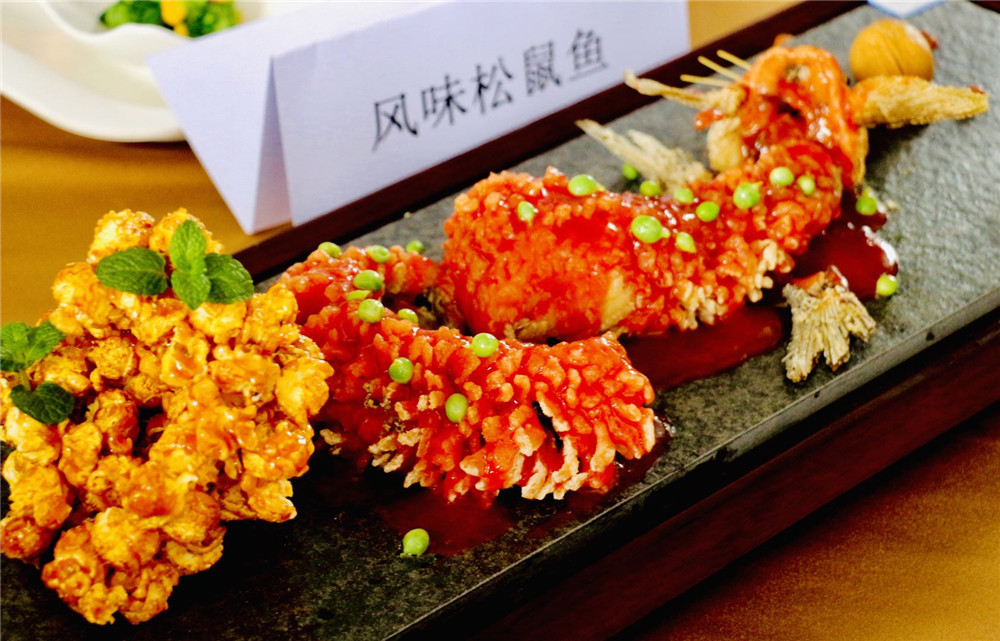 風(fēng)味松鼠魚